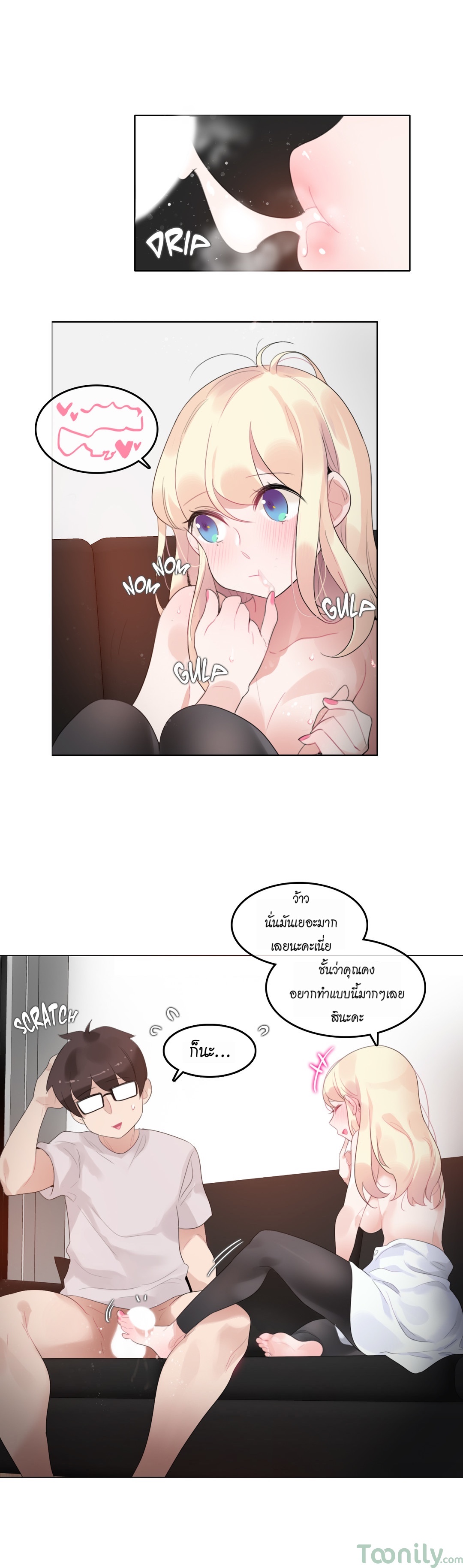 A Pervert’s Daily Life59 (17)